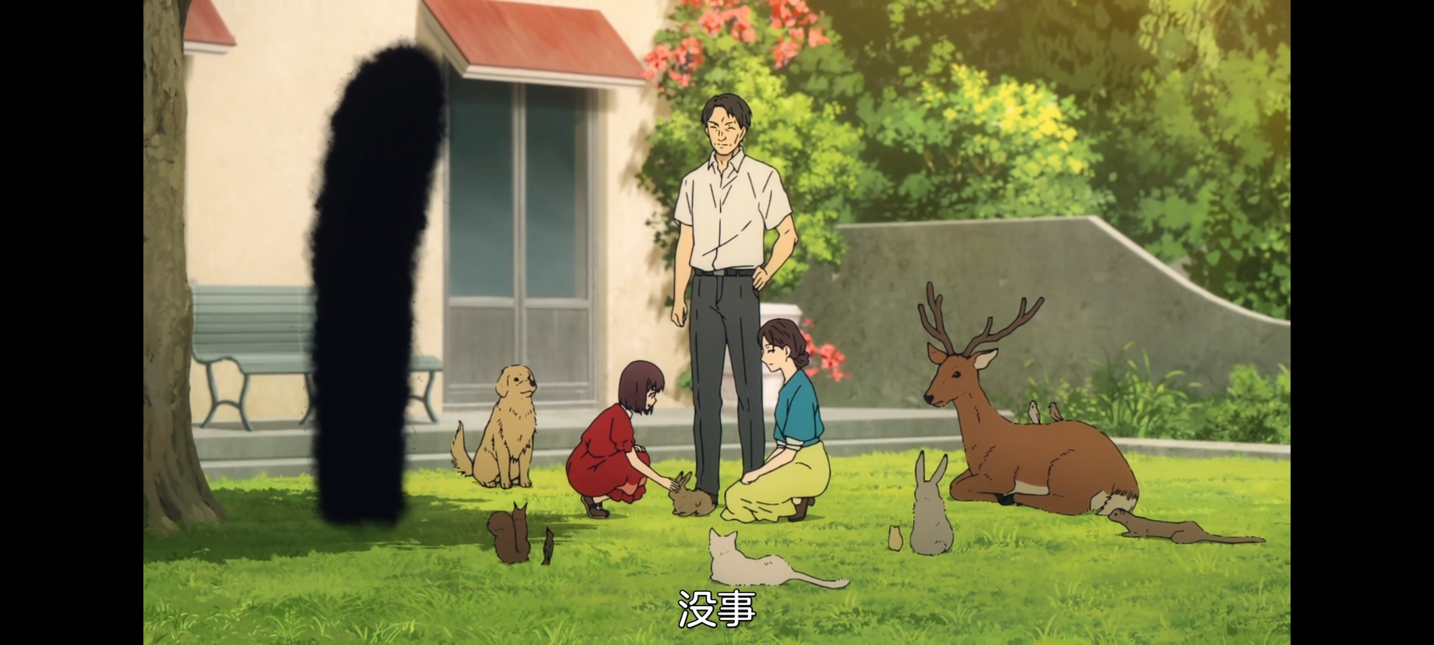 命运奇异赝品,FATE,FatestrangeFake,动画,动漫,番剧,二次元,ACG