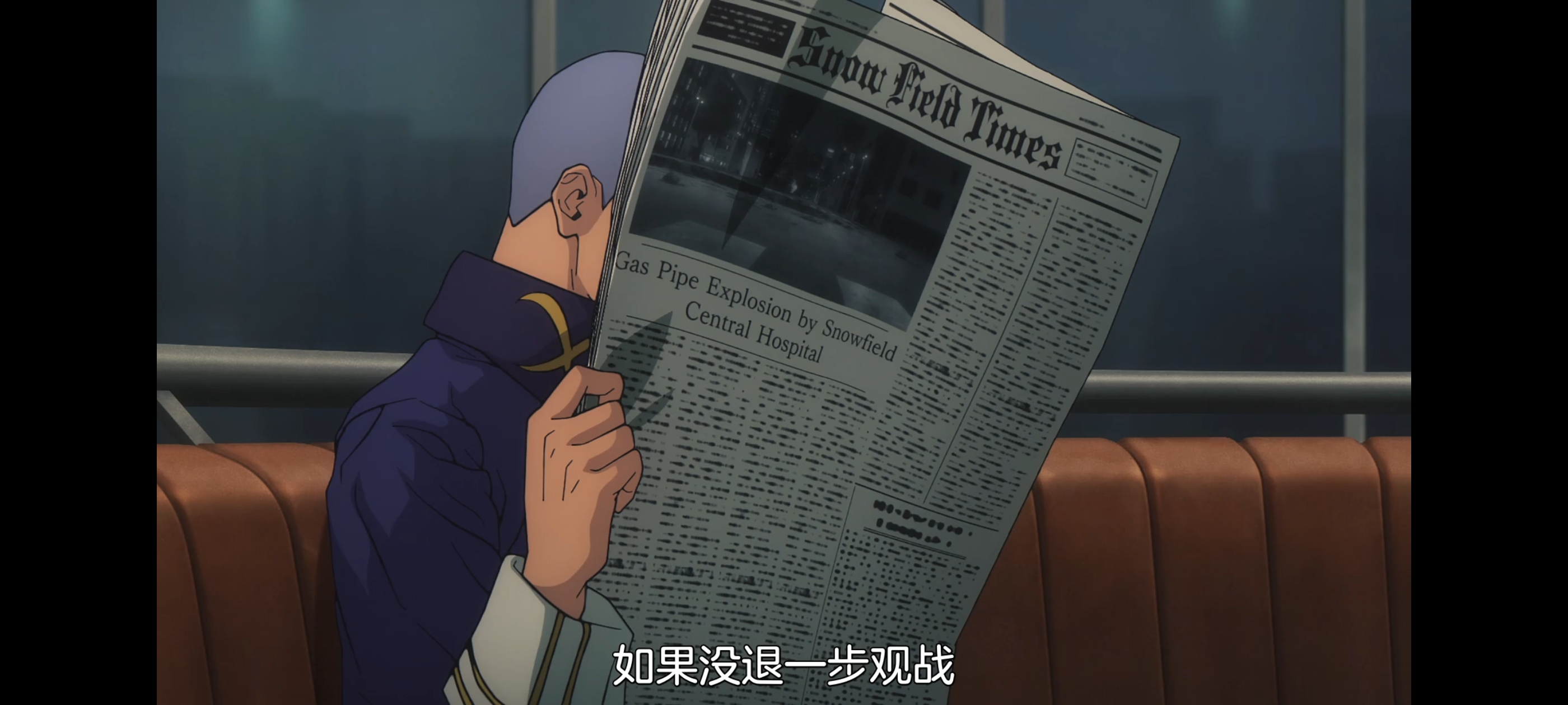 命运奇异赝品,FATE,FatestrangeFake,动画,动漫,番剧,二次元,ACG