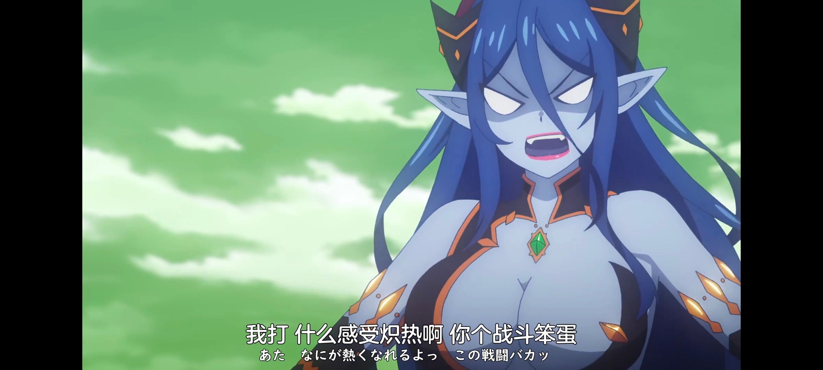 凭你也想讨伐魔王,你这种家伙别想打败魔王,动画,动漫,番剧,ACG