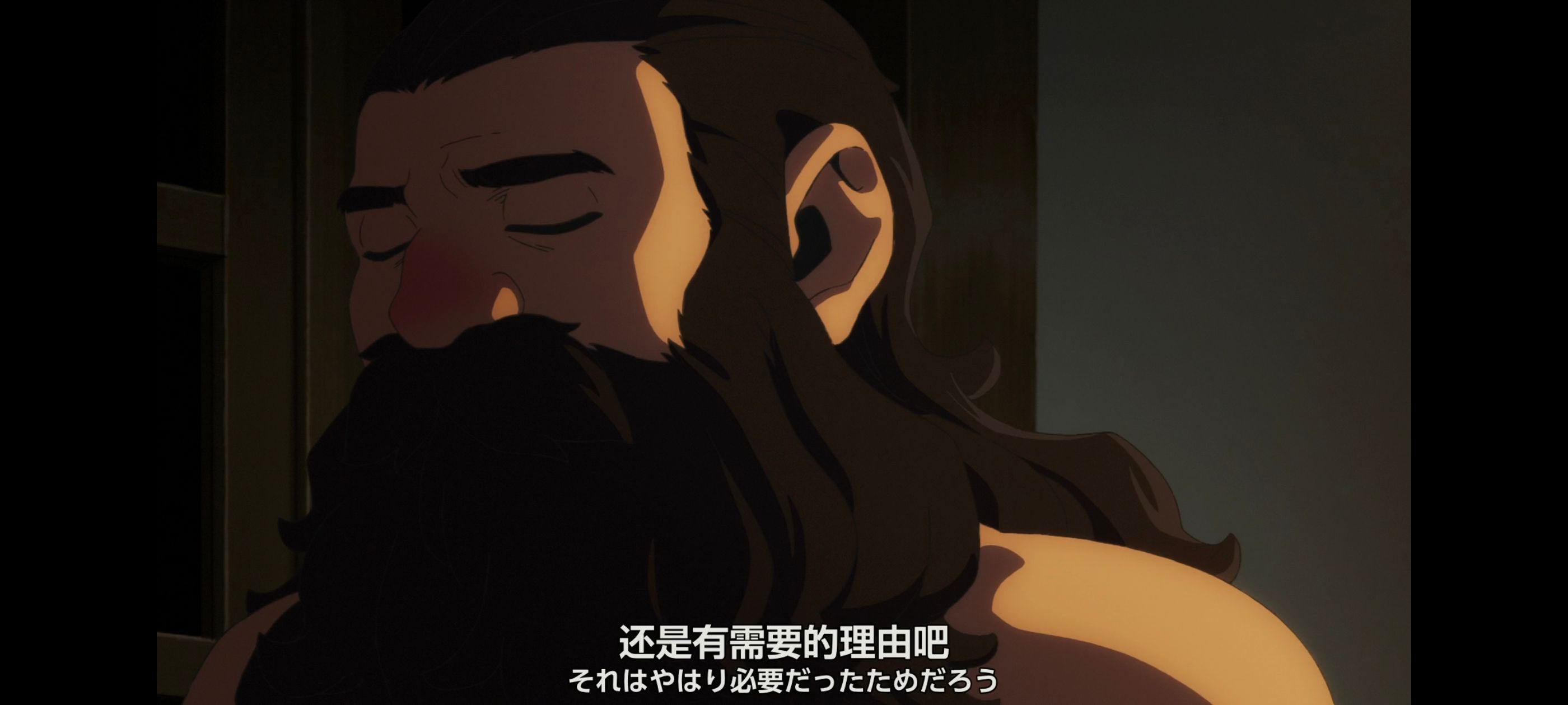 迷宫饭,动漫,动漫专区,番剧,番剧推荐,动画,奇幻,ACG