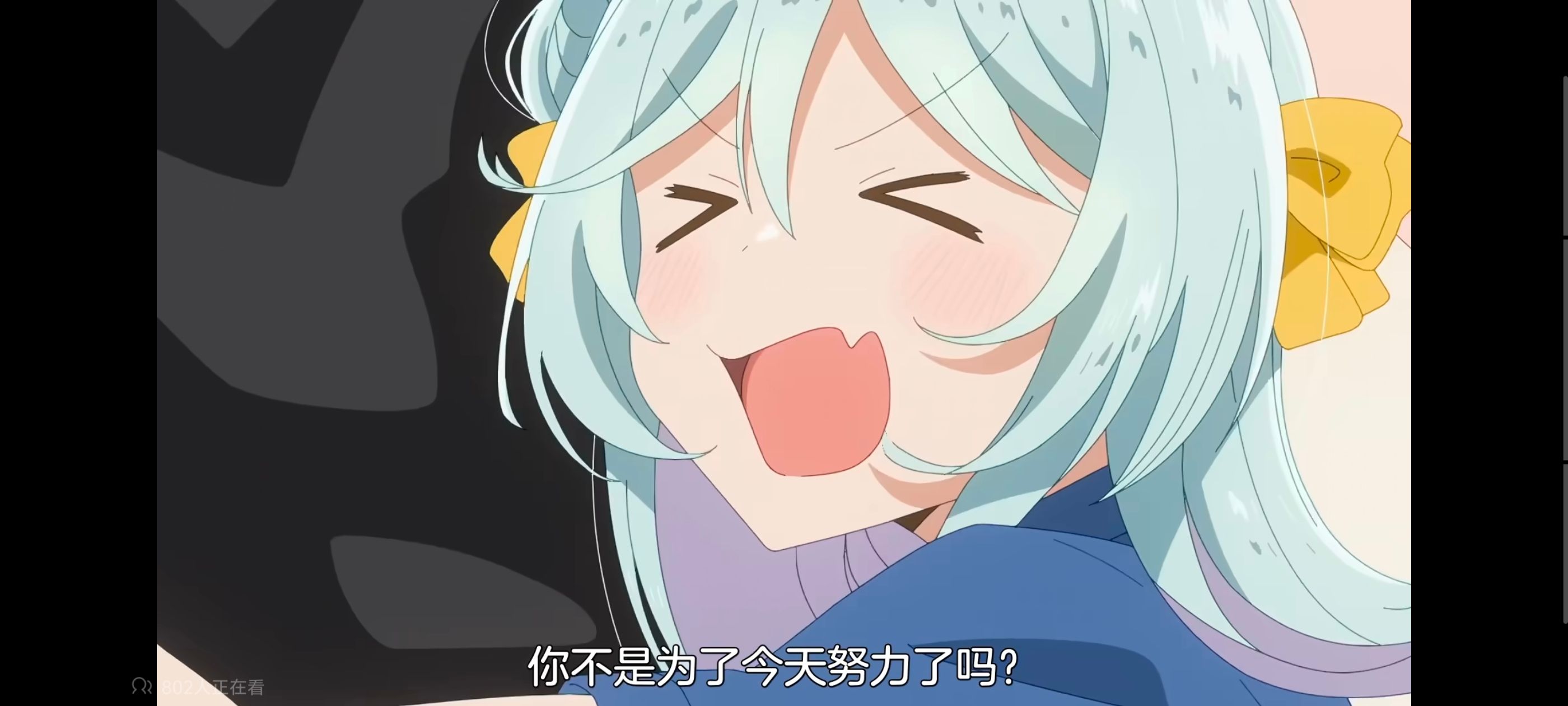 我怎么可能成为你的恋人不行不行,百合,百合动漫,动画,动漫,番剧,ACG