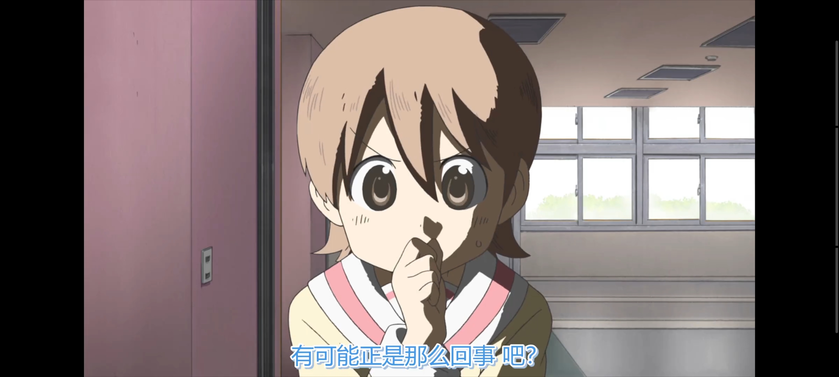 日常,动画,动漫,番剧,ACG,二次元