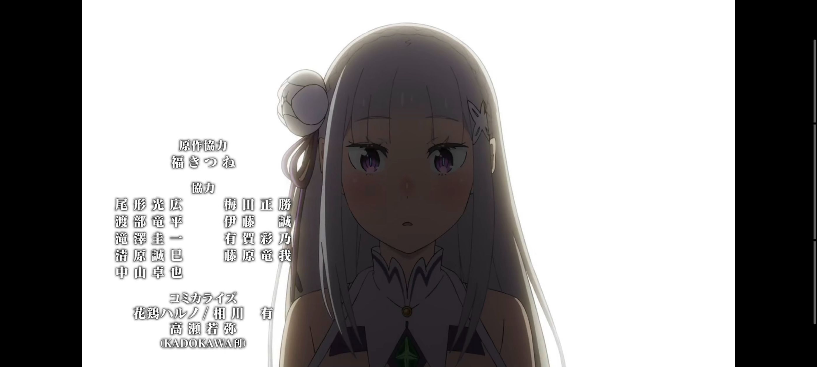 从零开始的异世界生活,RE0,re0第三季,奇幻,动画,番剧,动漫,ACG