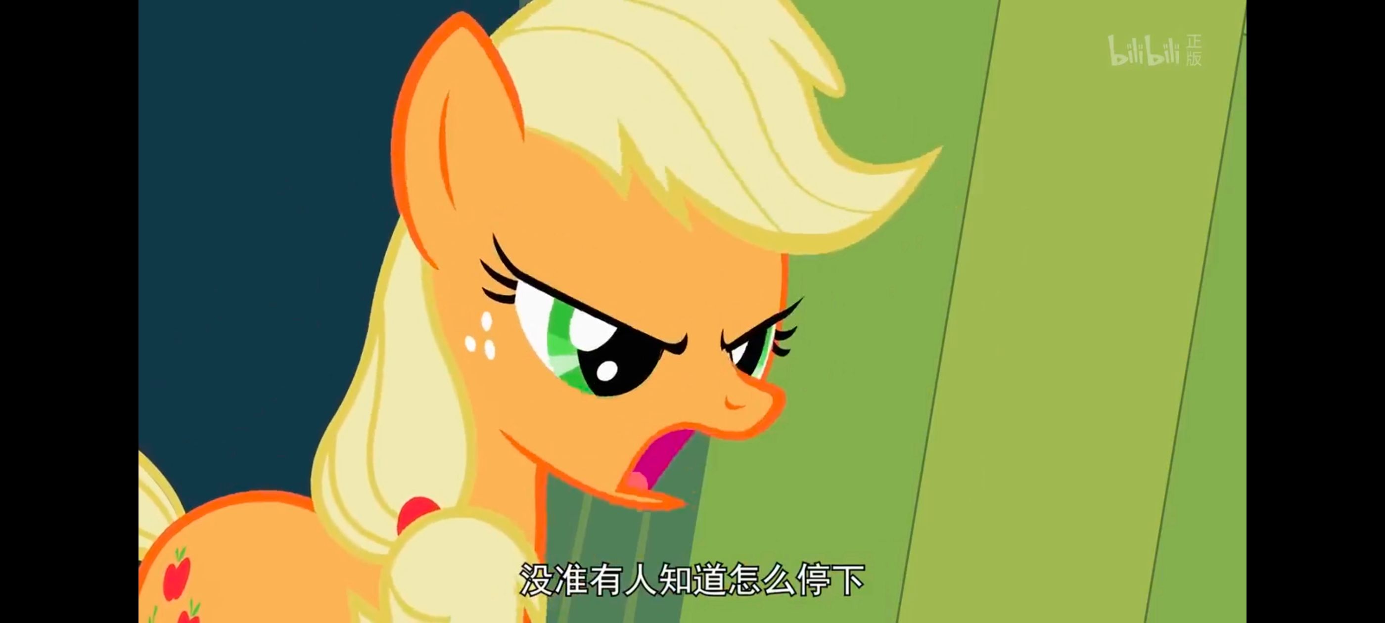 小马宝莉,彩虹小马,我的小马驹,动漫,动画,番剧,ACG