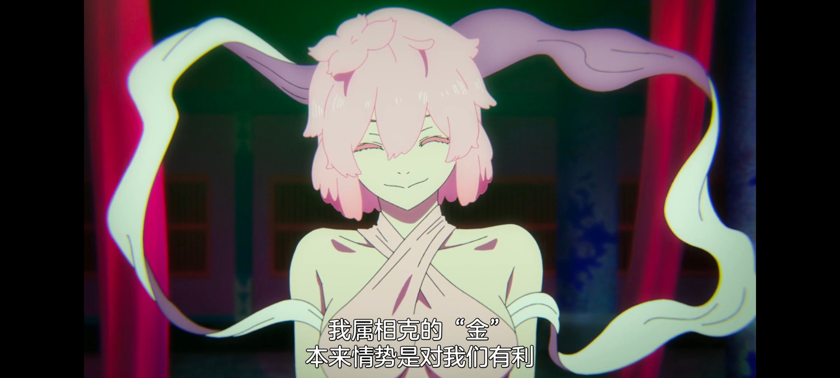 地狱乐,动画,动漫,番剧,二次元,ACG