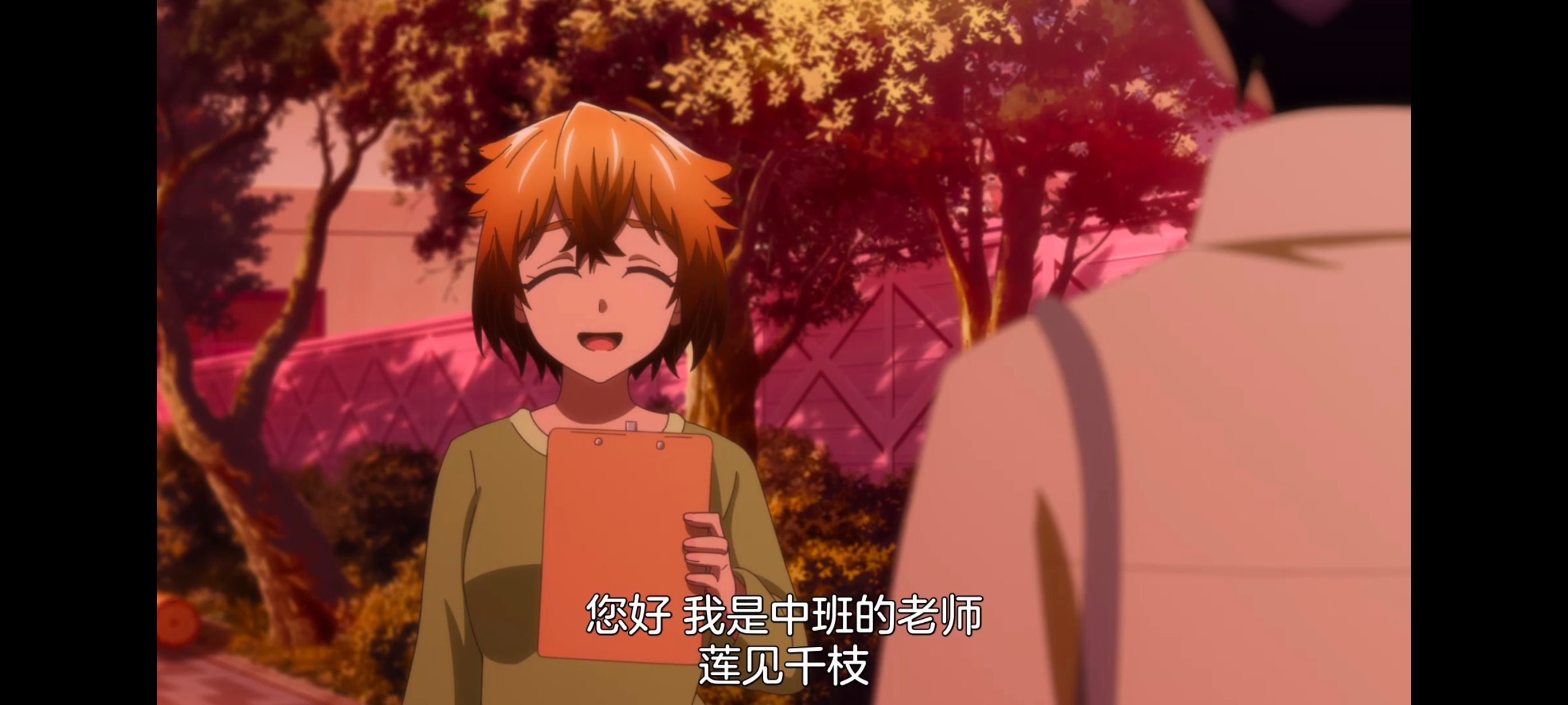 小伽椰并不可怕,神八小妹并不可怕,动画,动漫,番剧,ACG,二次元