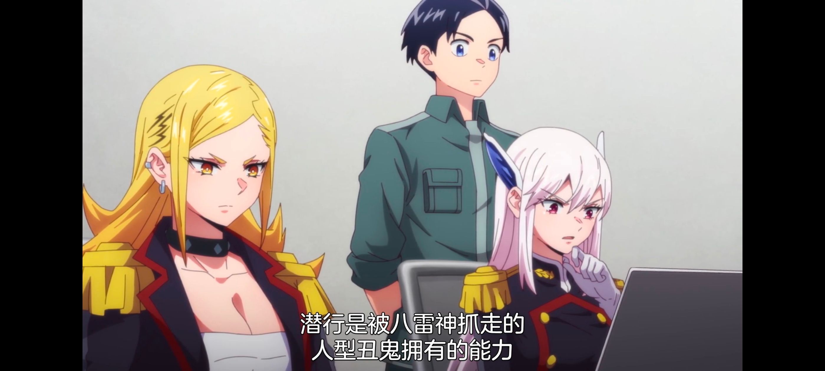 魔都精兵的奴隶,动漫,动画,番剧,二次元,ACG