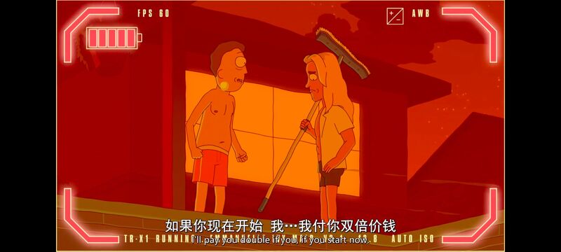 瑞克和莫蒂,瑞克与莫蒂,美漫,动漫,动画,番剧,ACG