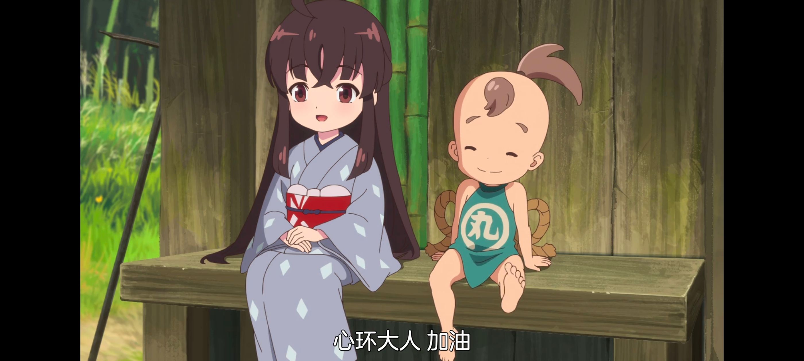 天穗之咲稻姬,心轮的稻作日记,动画,动漫,番剧,二次元,ACG