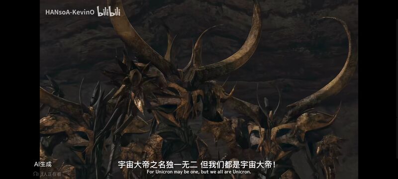 变形金刚,变形金刚领袖之证,动画,动漫,番剧,ACG