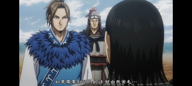 王者天下,动画,动漫,番剧,ACG