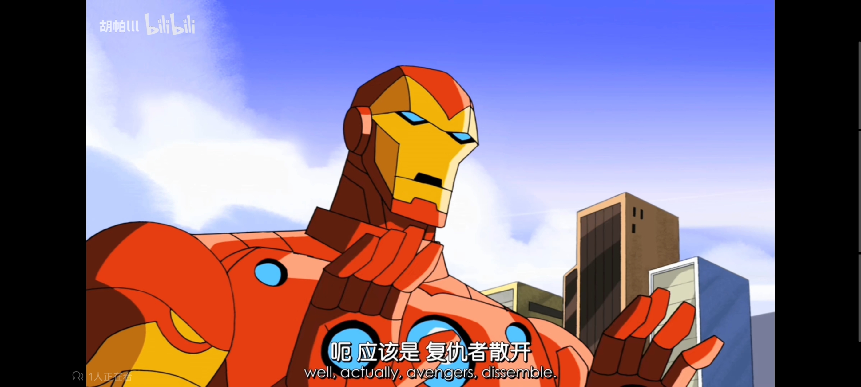 复仇者世界上最强英雄组合,超级英雄联盟复仇者,复仇者联盟,超级英雄,动画,动漫,番剧,漫威,ACG