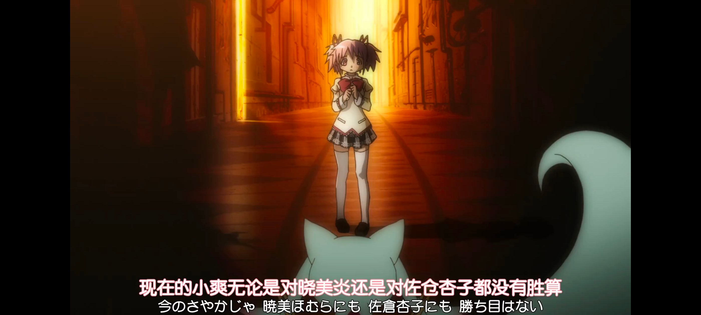 魔法少女小圆,魔法少女,动画,动漫,番剧,ACG