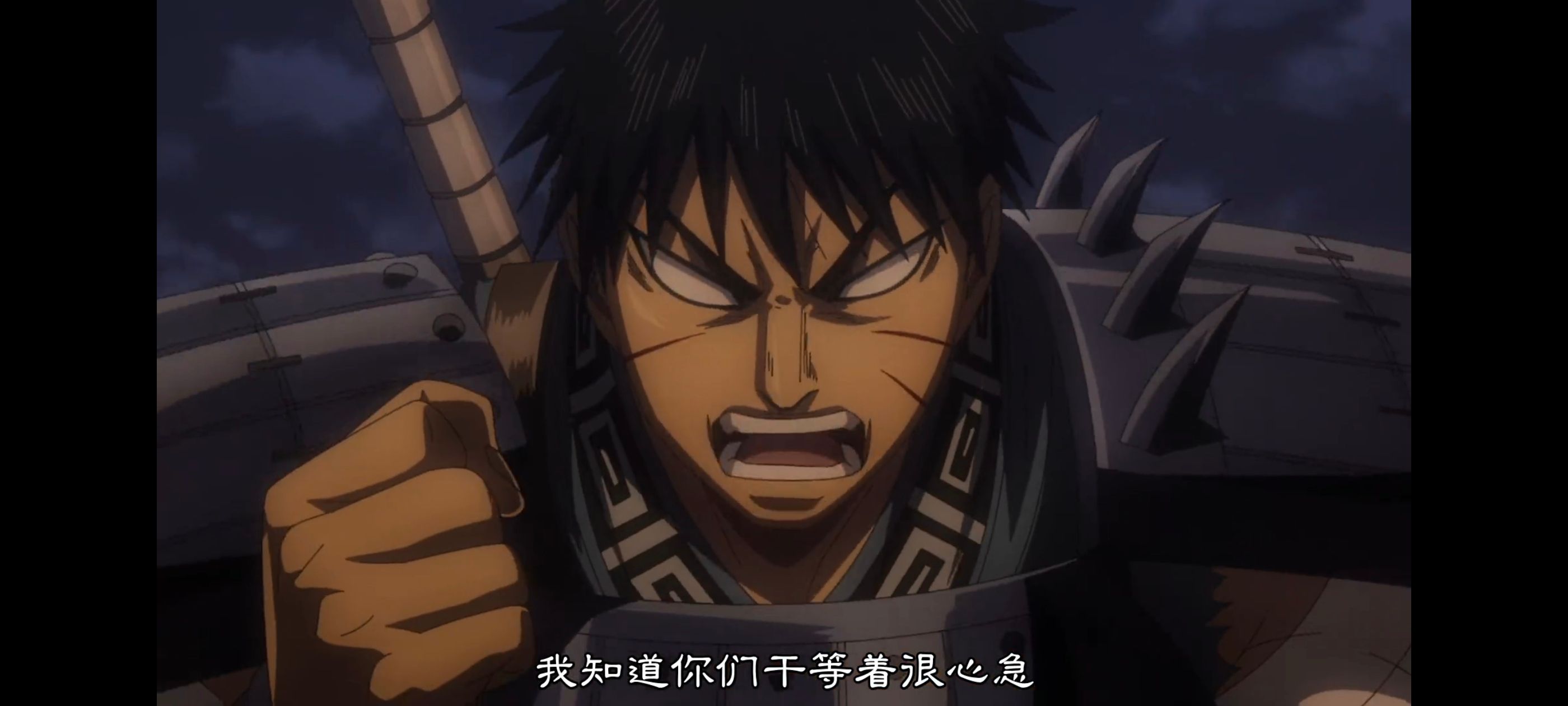 王者天下,动画,动漫,番剧,ACG