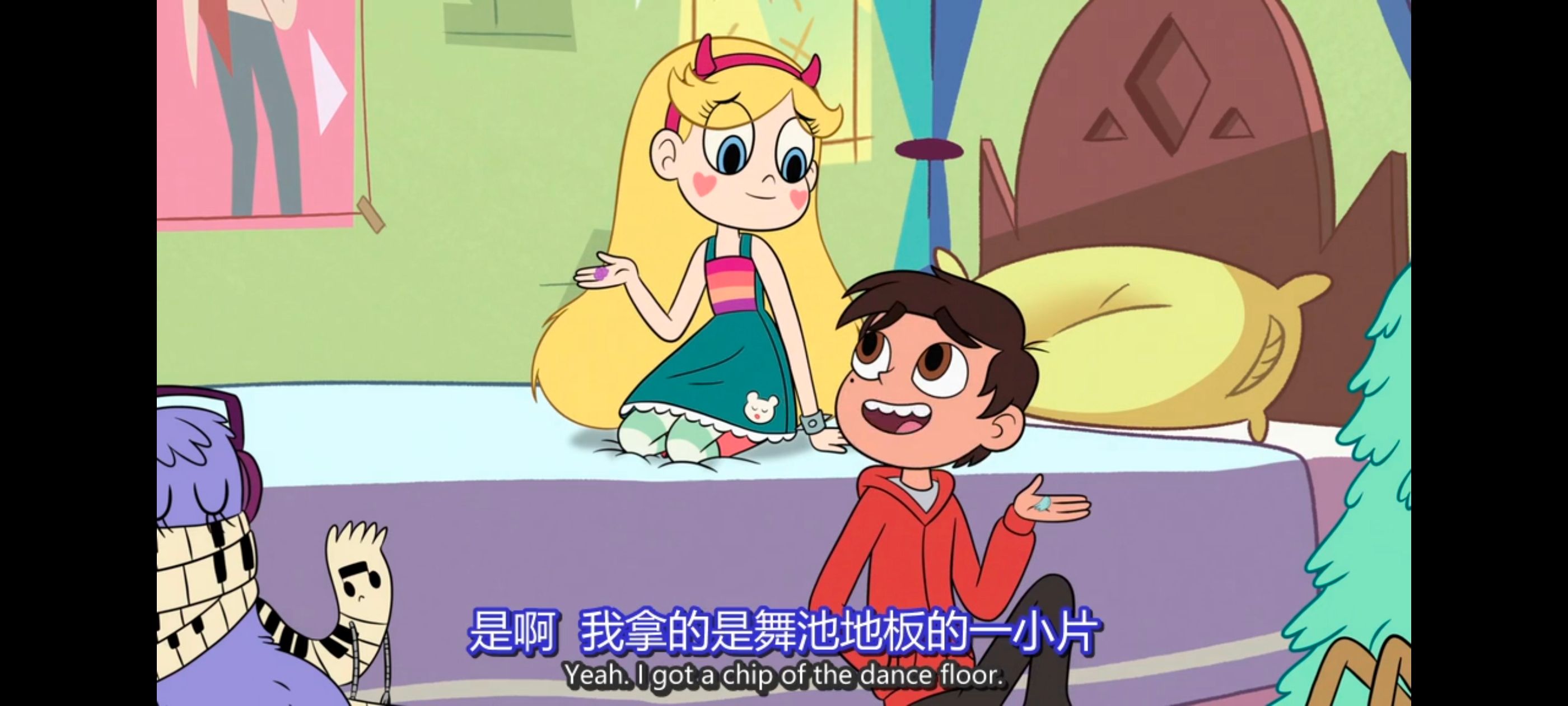 星蝶公主,公主闯天关,欧美动画,欧美动漫,奇幻,迪士尼,动画,动漫,ACG,番剧