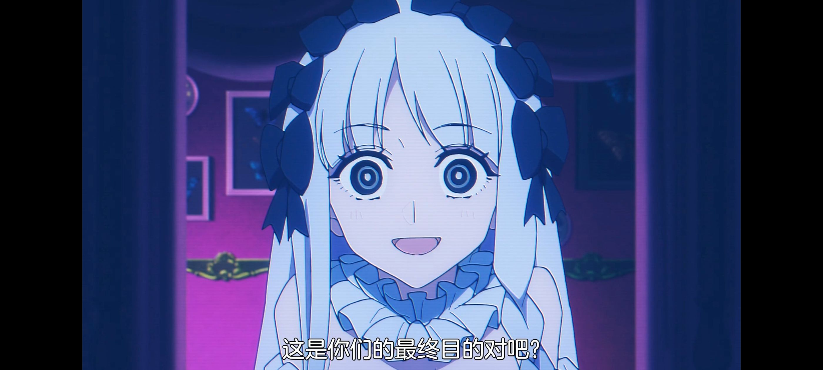 命运奇异赝品,FatestrangeFake,动画,动漫,番剧,ACG