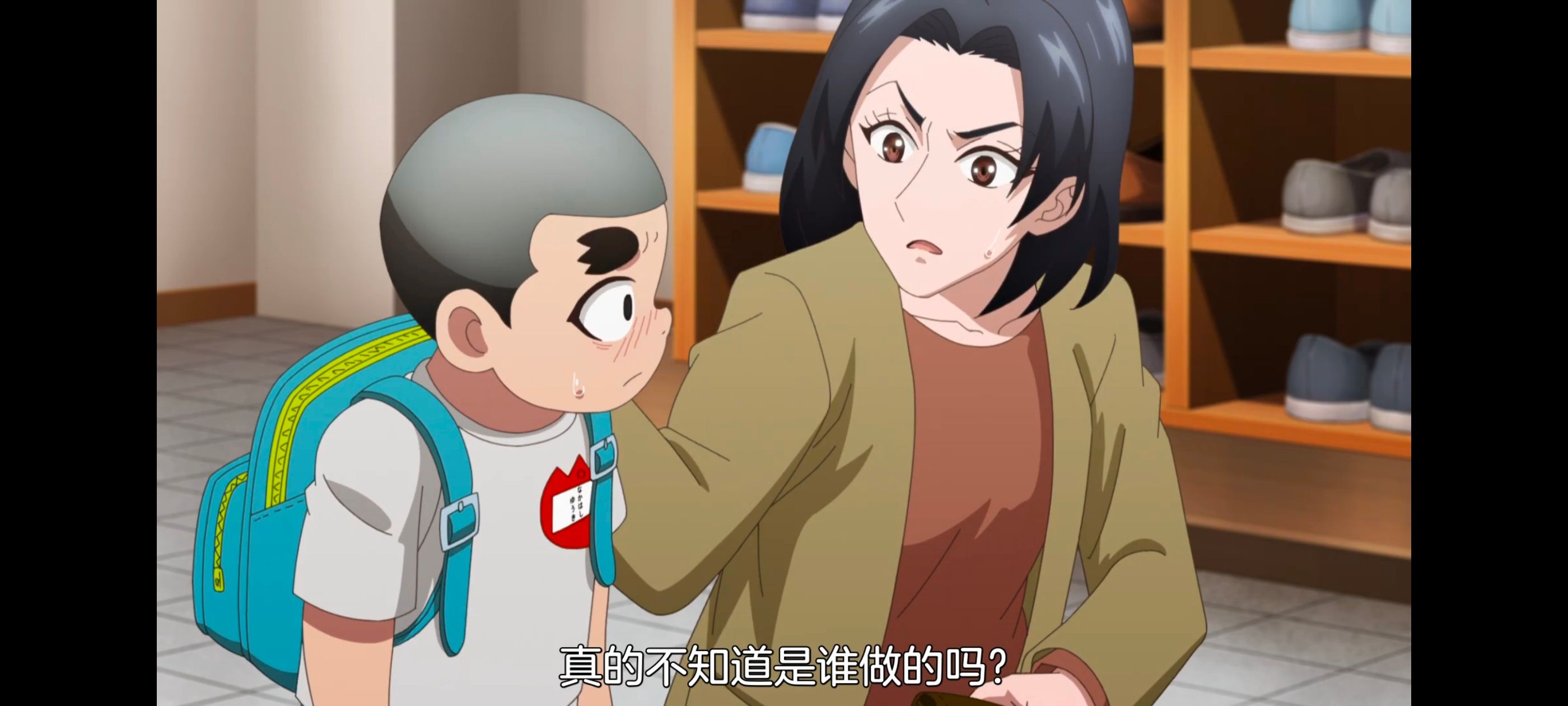 小伽椰并不可怕,神八小妹并不可怕,动画,动漫,番剧,二次元,ACG