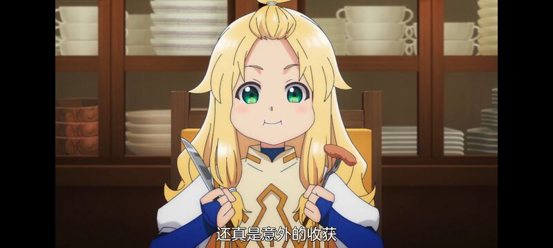 凭你也想讨伐魔王,动画,动漫,番剧,二次元,ACG