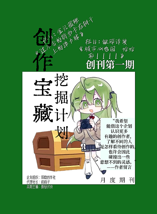 /static/5ad4feb35b93c7cd6865b243c39317968e413c45d95f2d4e74f3671a3666f82d.png