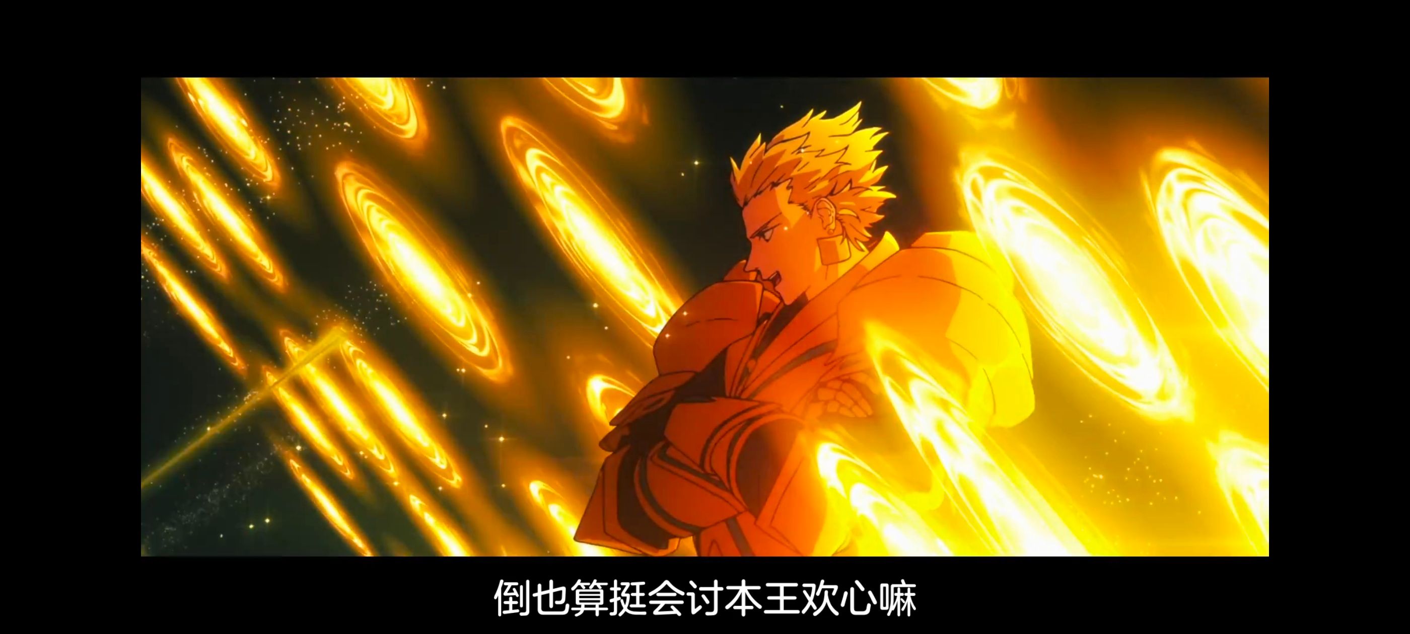 命运奇异赝品,FATE,FatestrangeFake,动画,动漫,番剧,二次元,ACG