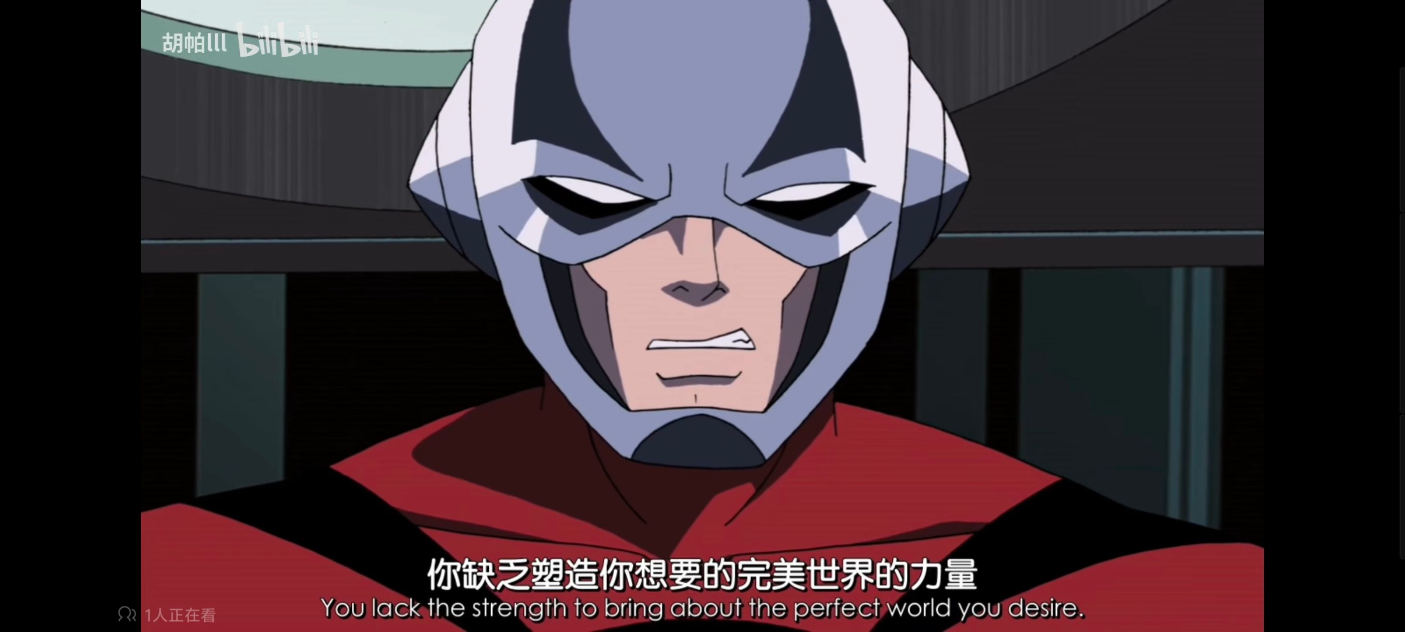 复仇者世上最强英雄组合,复仇者联盟,动画,动漫,番剧,ACG,超级英雄联盟复仇者