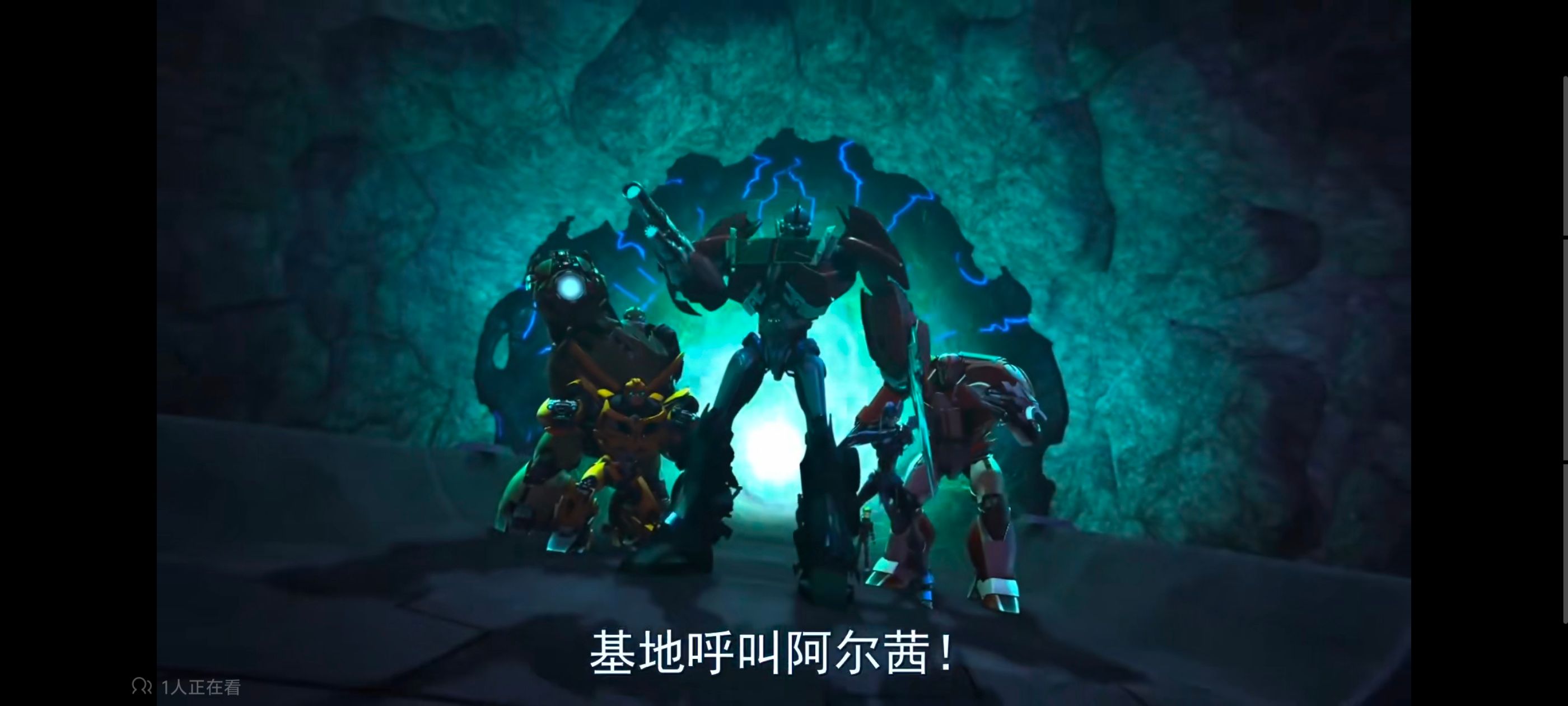 变形金刚,变形金刚领袖之证,动画,动漫,番剧,ACG