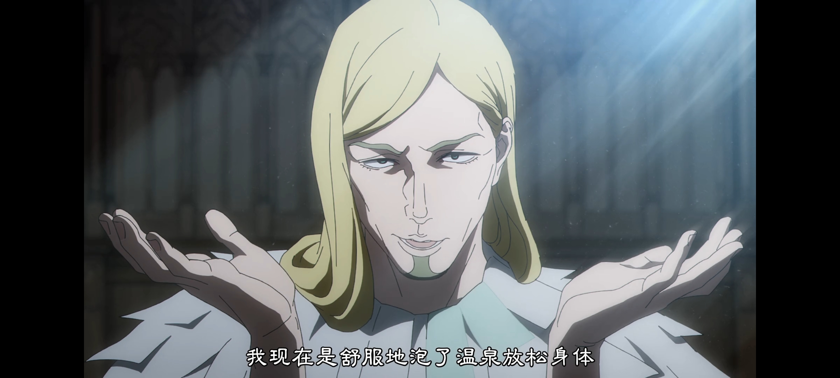 咒术回战,咒术回战死灭回游,动画,动漫,番剧,二次元,ACG