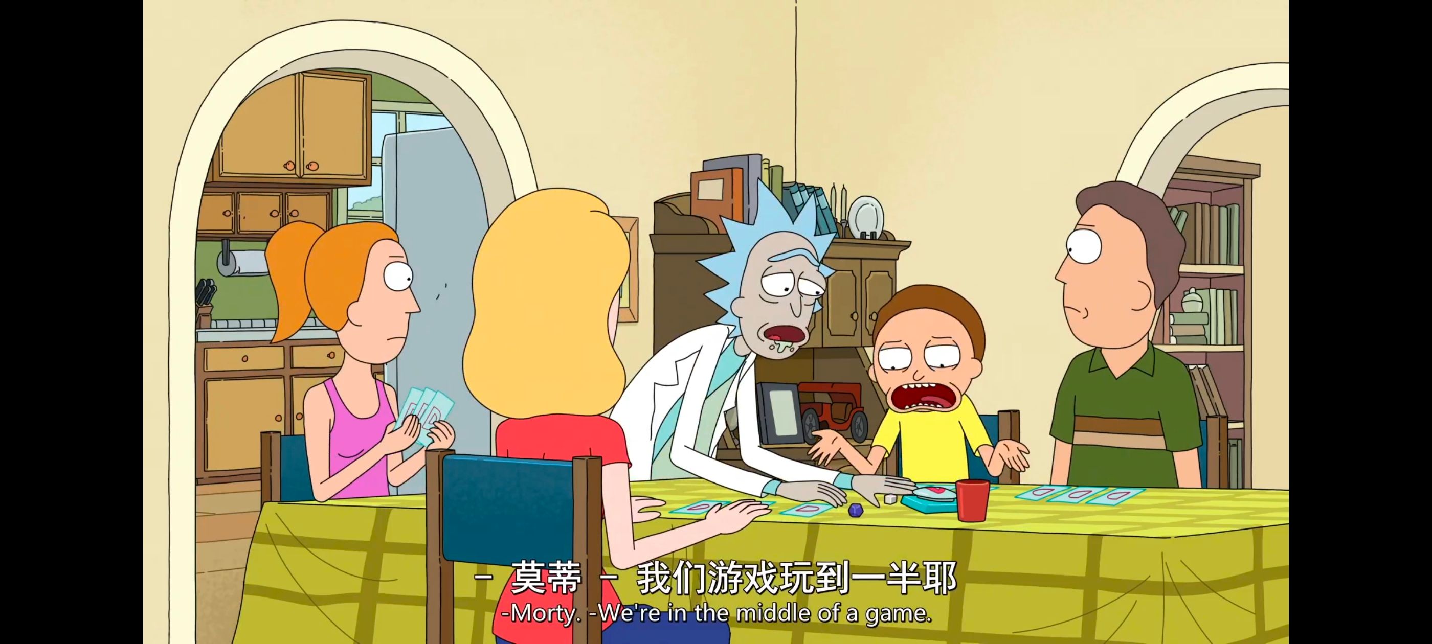 瑞克和莫蒂,瑞克与莫蒂,美漫,动画,动漫,番剧,二次元,ACG