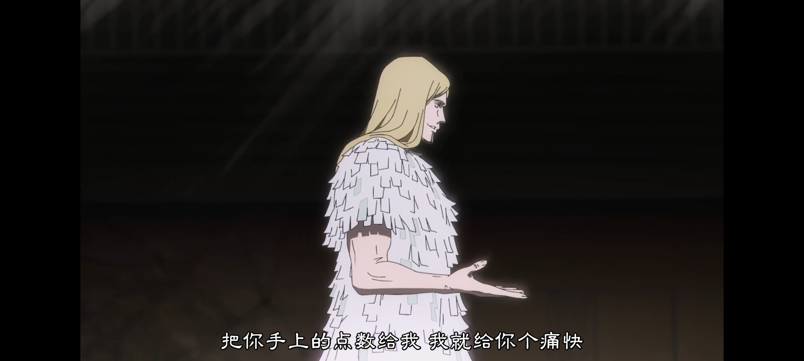 咒术回战,咒术回战死灭回游,动画,动漫,番剧,二次元,ACG