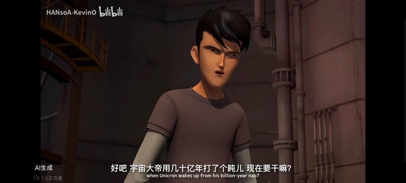 变形金刚,变形金刚领袖之证,动画,动漫,番剧,ACG