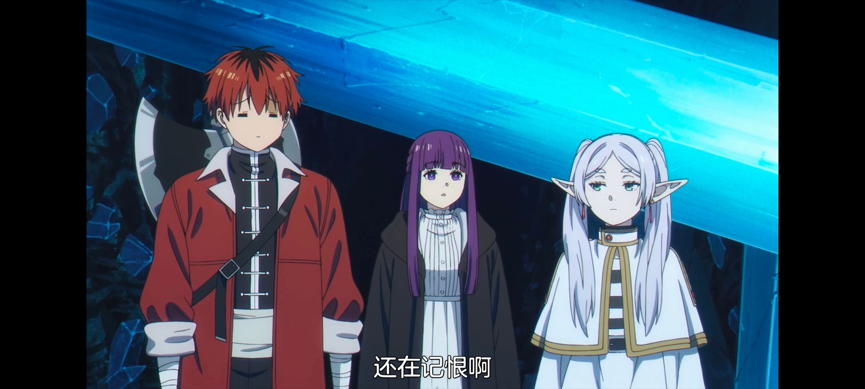 葬送的芙莉莲,动画,动漫,番剧,ACG