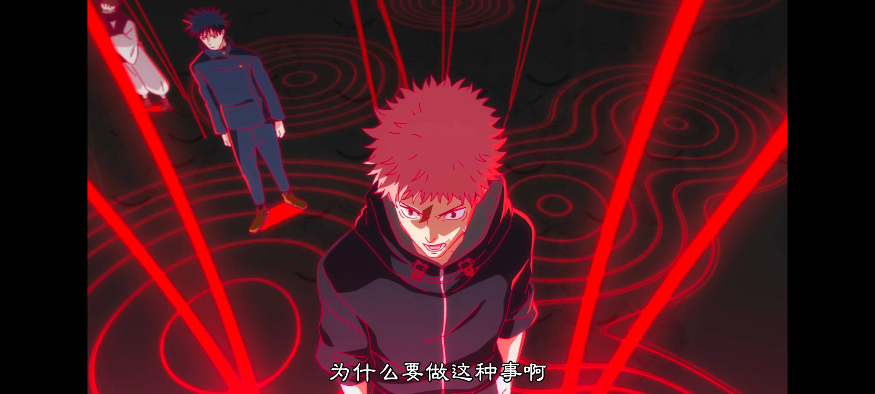 咒术回战,咒术回战死灭回游,番剧,动画,动漫,ACG