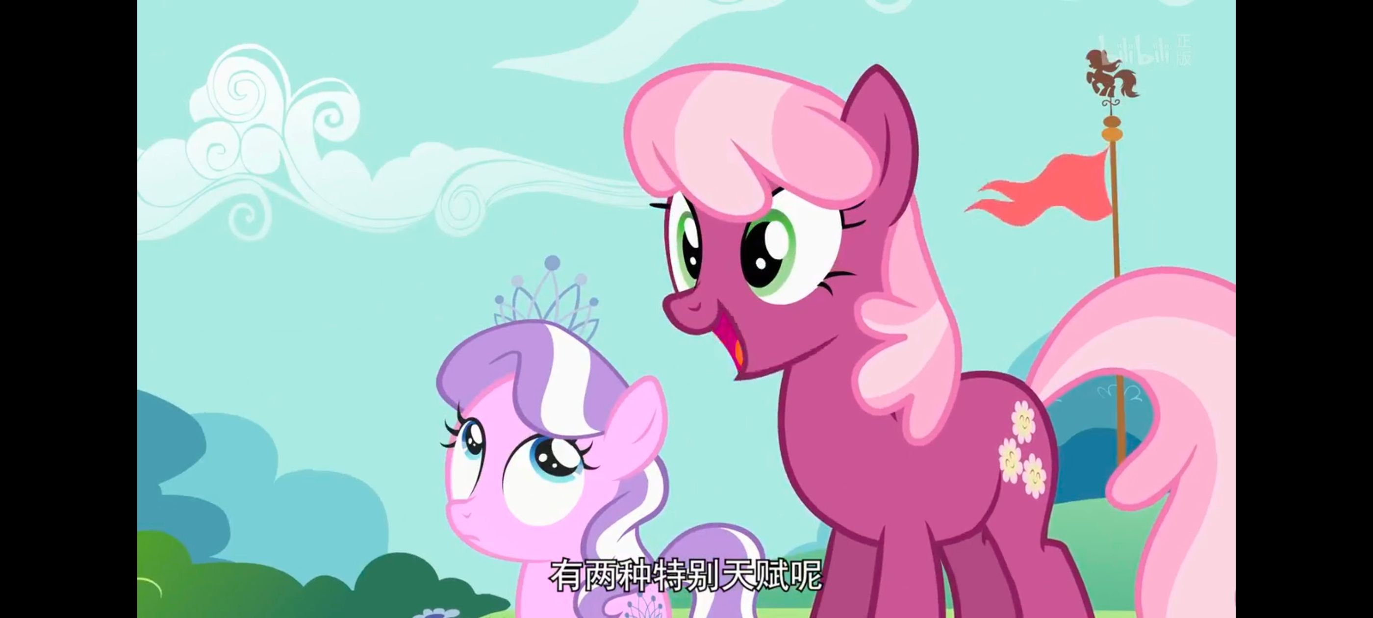 小马宝莉,彩虹小马,我的小马驹,动漫,动画,番剧,ACG