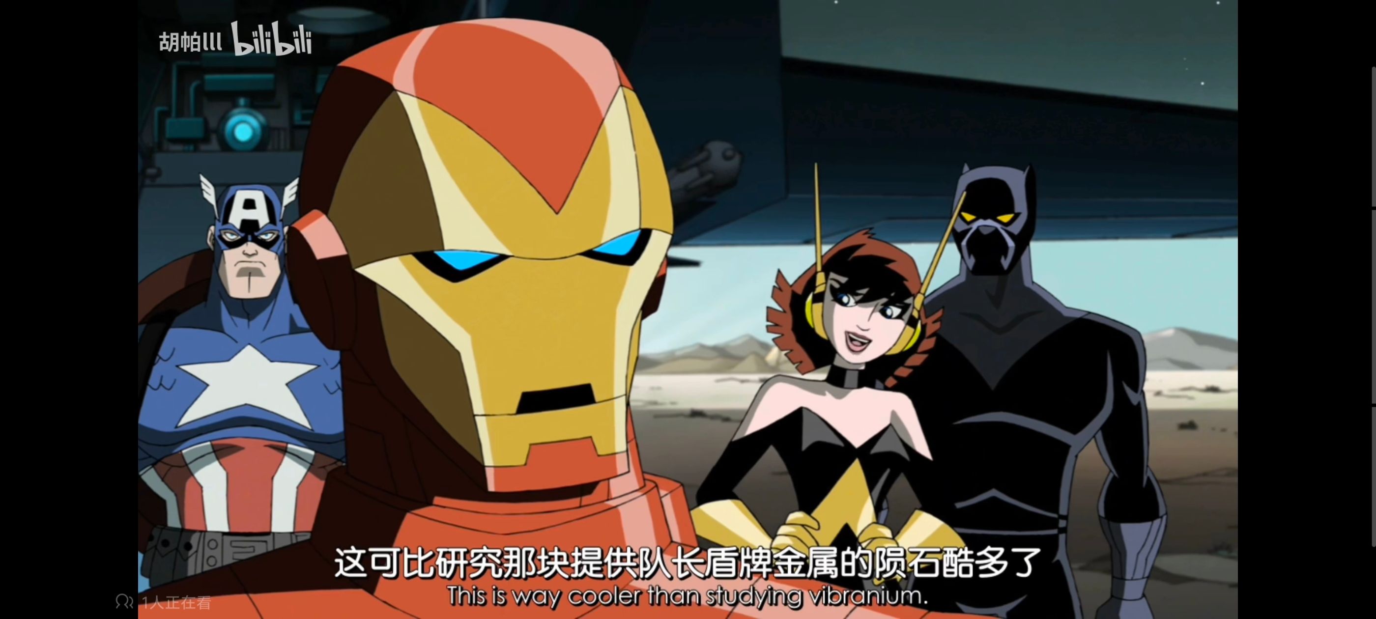 复仇者世上最强英雄组合,复仇者联盟,超级英雄,动漫,动画,番剧,ACG,漫威