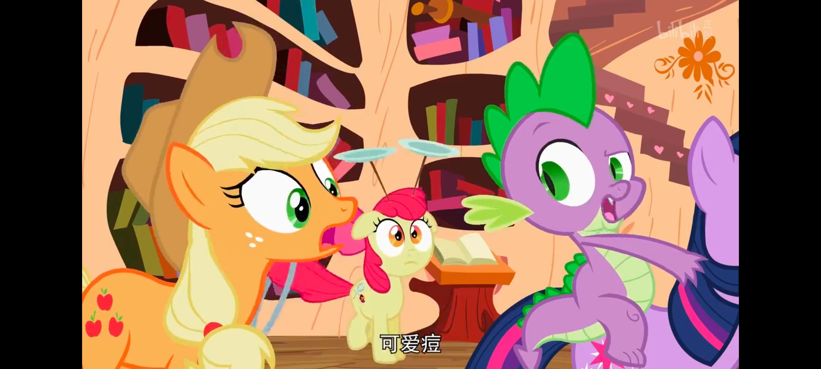 小马宝莉,彩虹小马,我的小马驹,动漫,动画,番剧,ACG