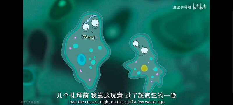 瑞克和莫蒂,瑞克与莫蒂,美漫,动画,动漫,番剧,ACG,欧美动漫