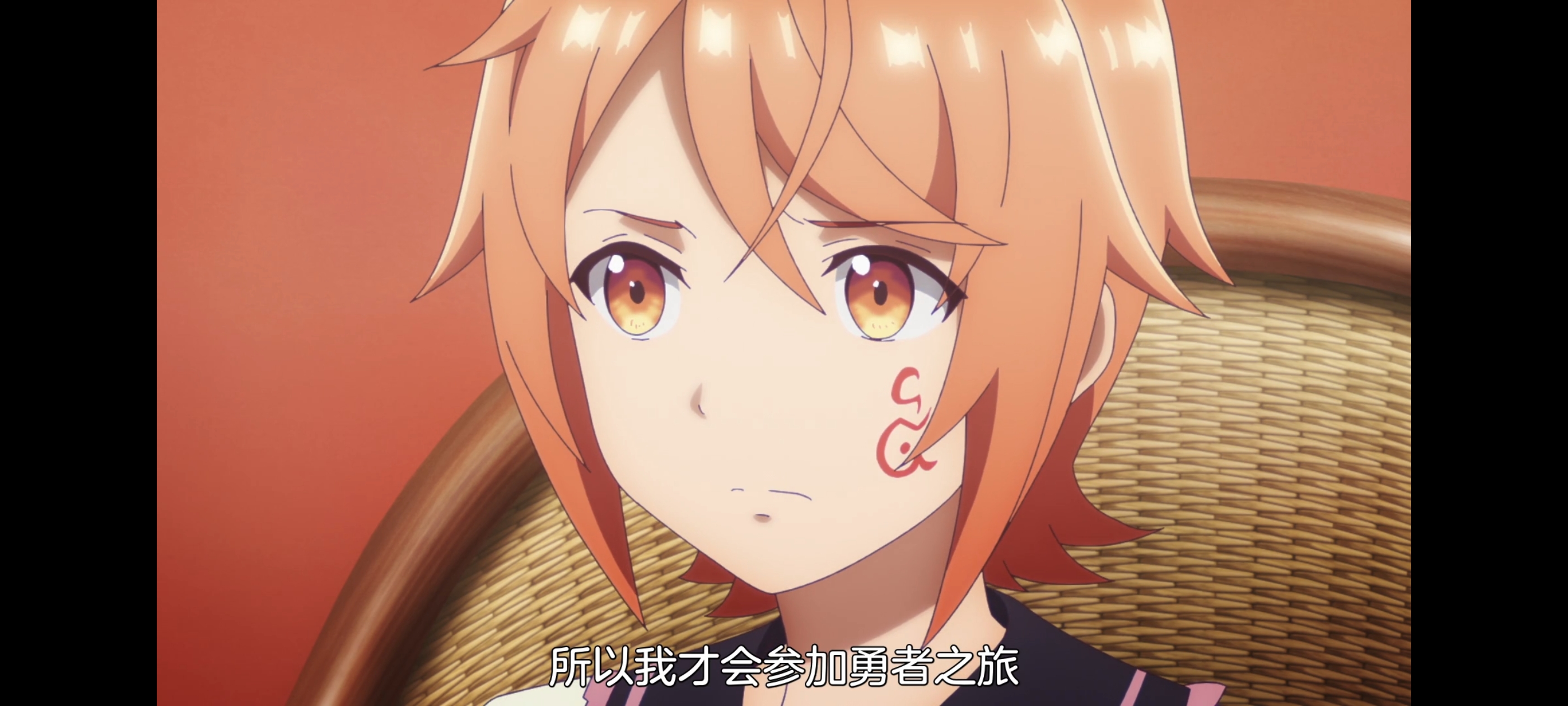 凭你也想讨伐魔王,动画,动漫,番剧,百合,二次元,ACG