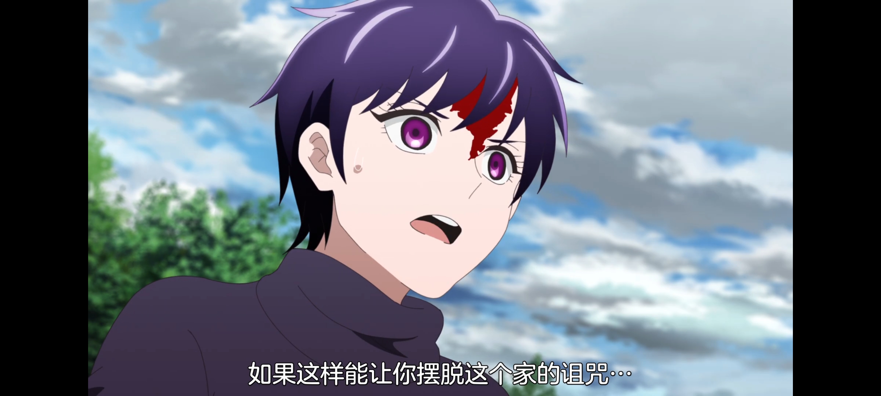 神八小妹并不可怕,小伽椰并不可怕,动画,动漫,番剧,二次元,ACG