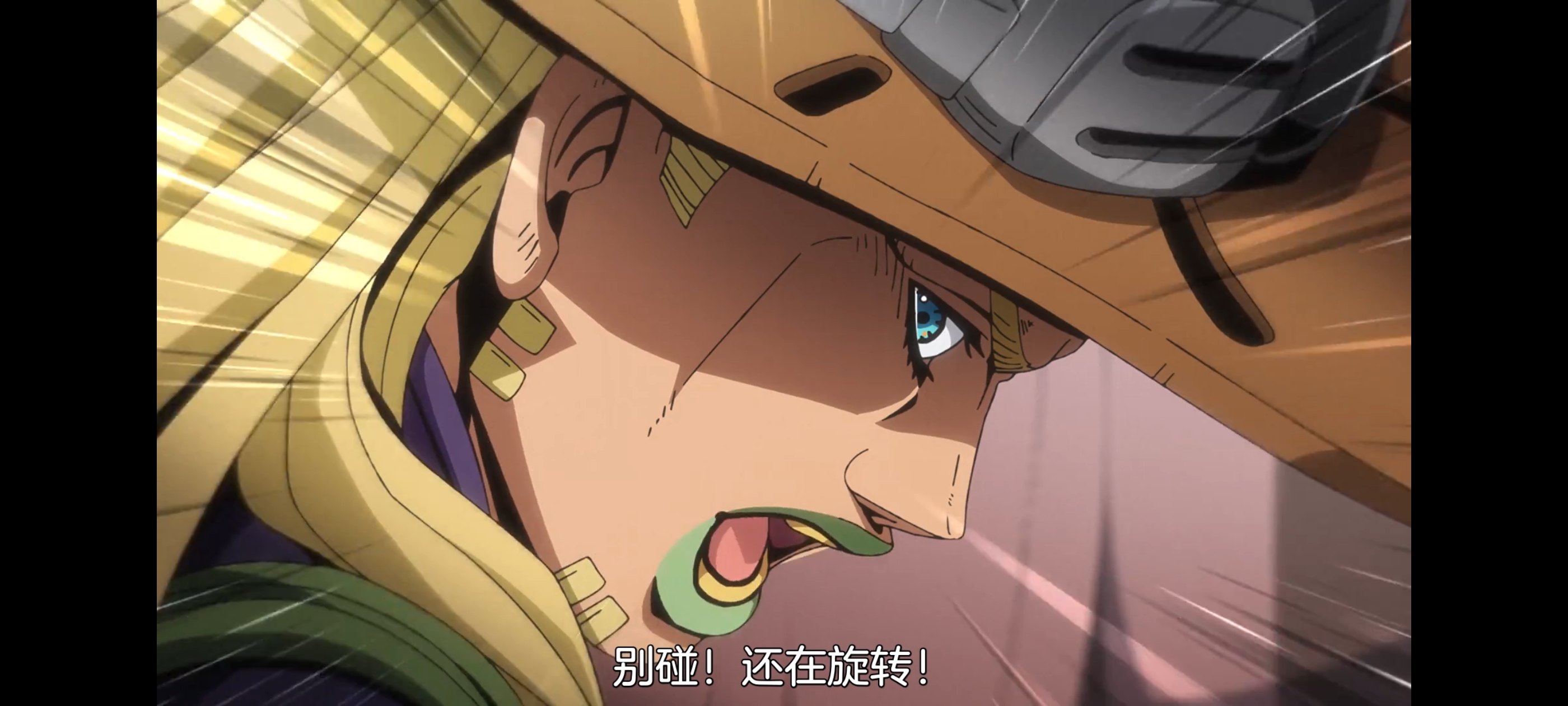 JOJO的奇妙冒险,SBR,飙马野郎,动画,动漫,番剧,ACG