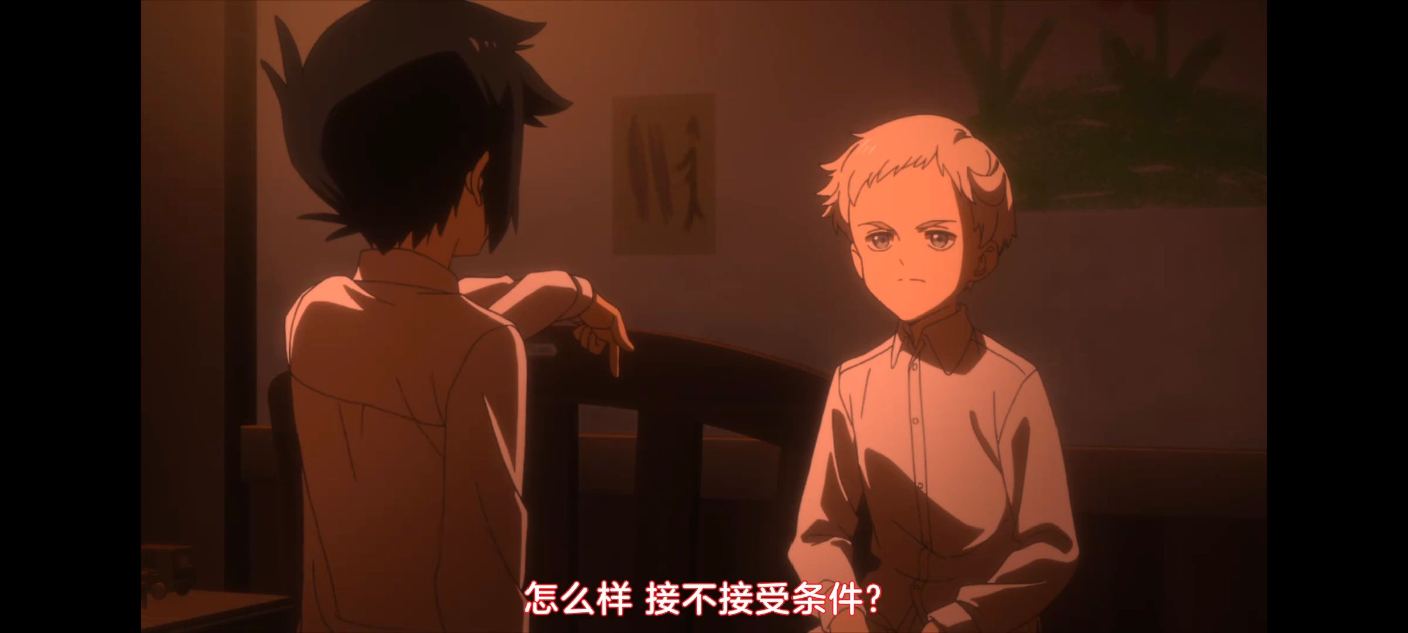 约定的梦幻岛,动画,动漫,番剧,ACG