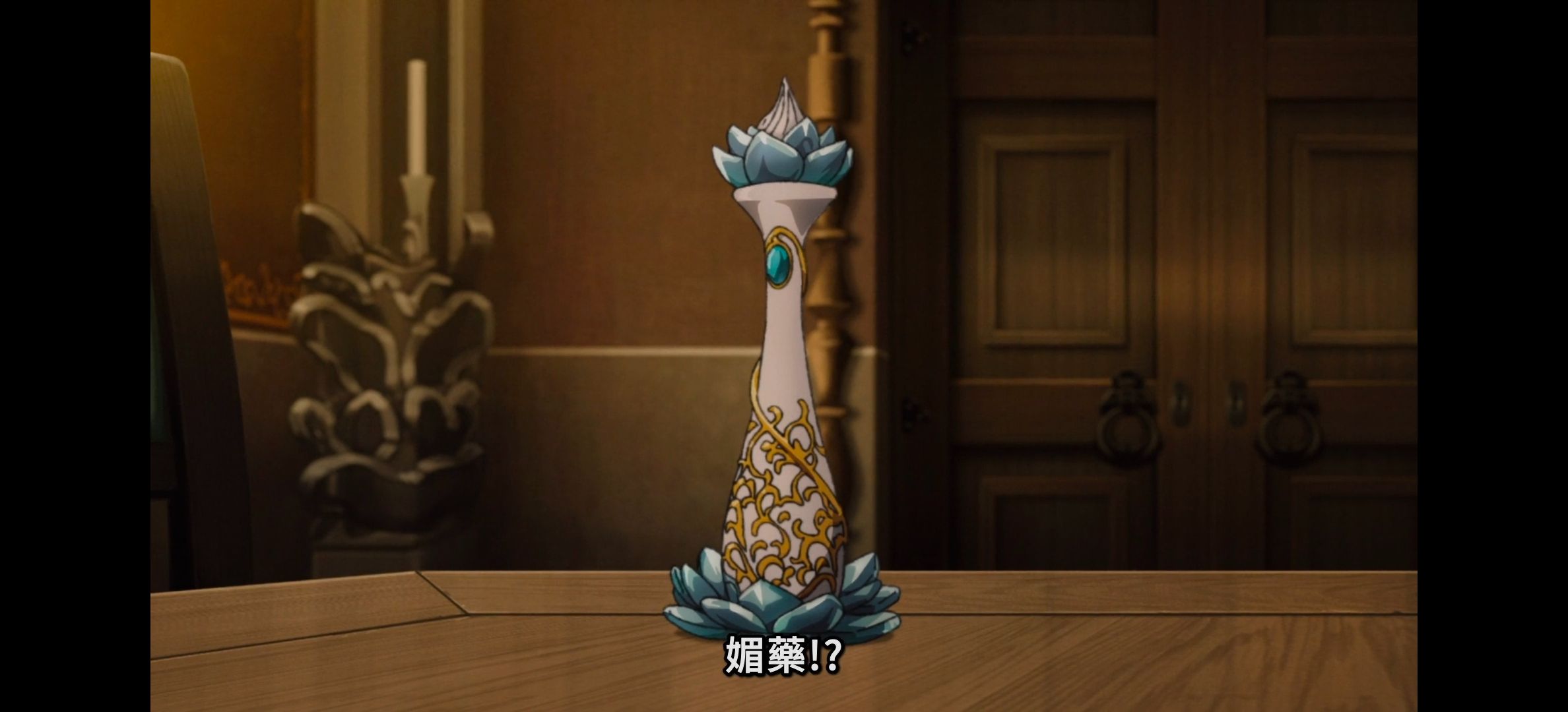 无职转生,无职转生第二季,动漫,番剧,动画,动漫推荐