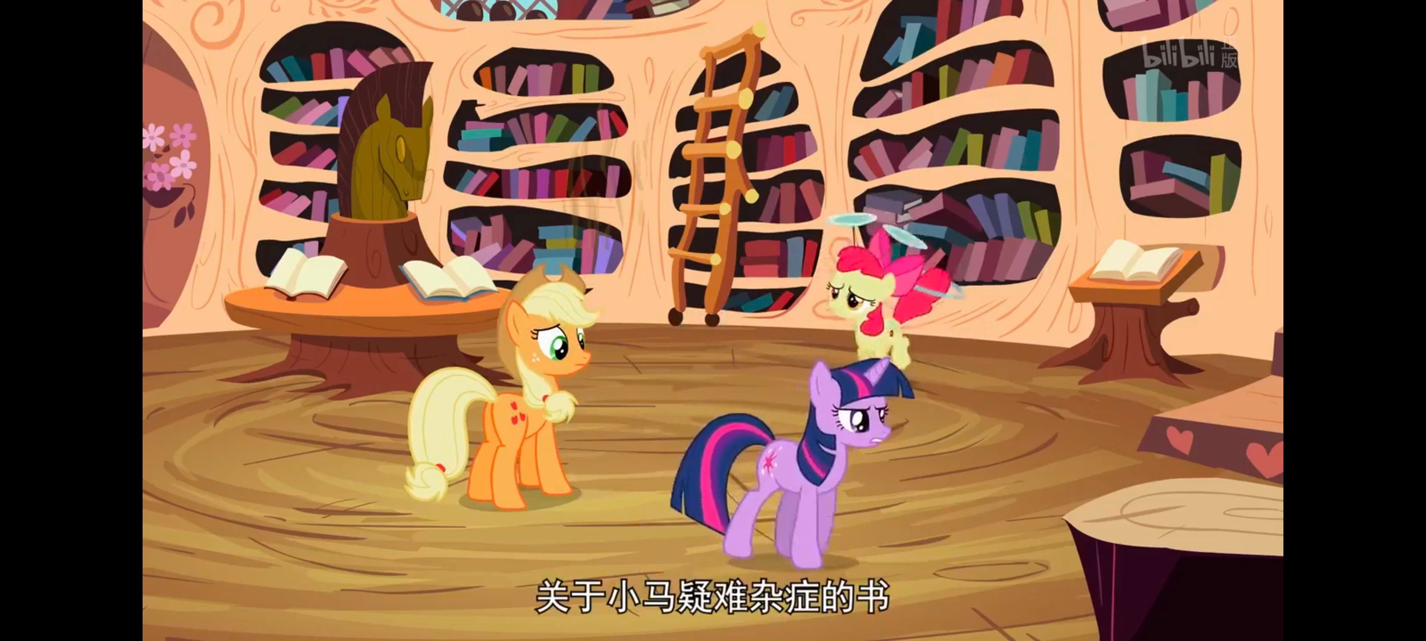 小马宝莉,彩虹小马,我的小马驹,动漫,动画,番剧,ACG