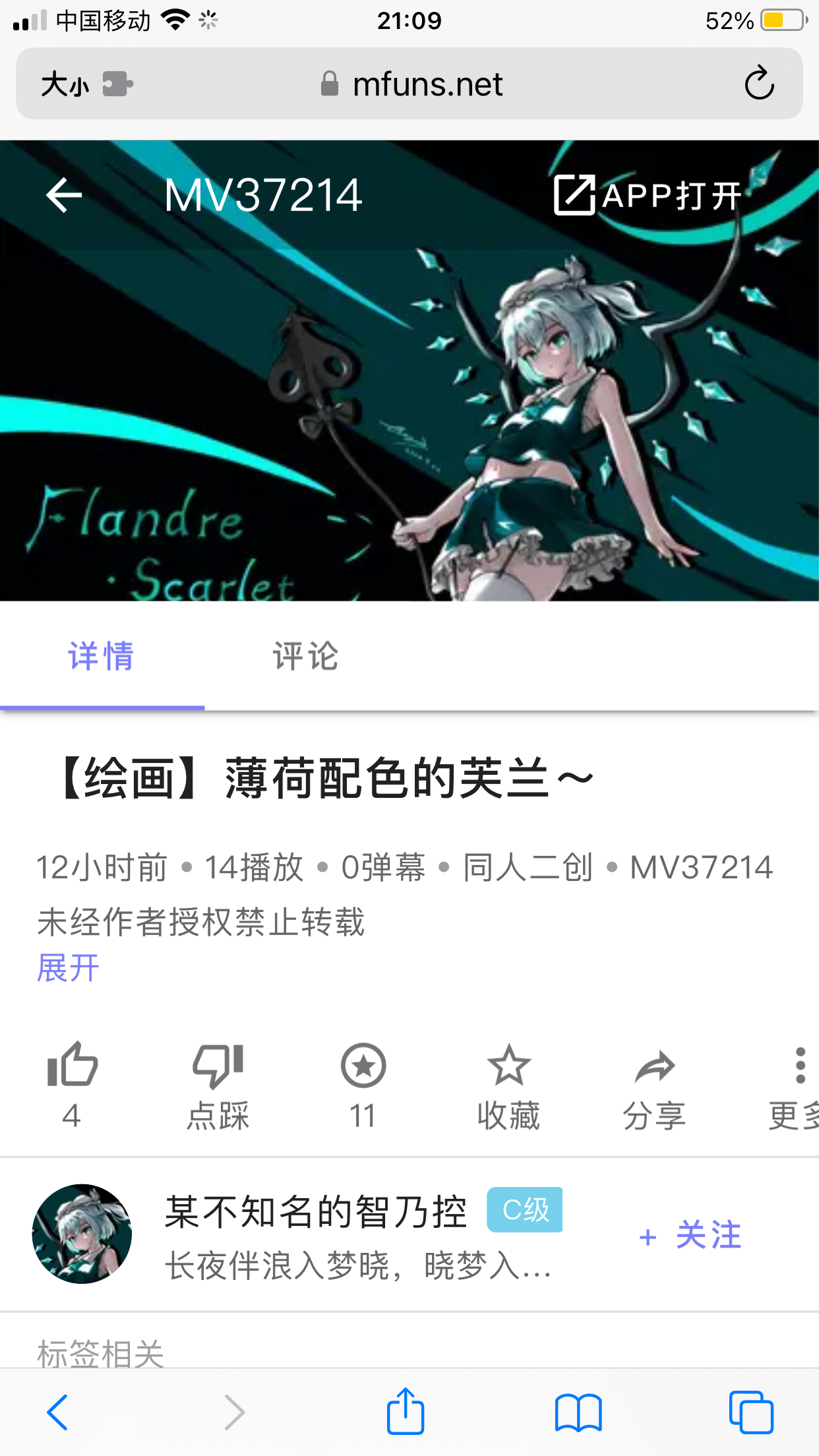 /static/5b0a77a650cef1e0f604842b15a321c085dafa693f41fc3becbcb276866acb5d.png