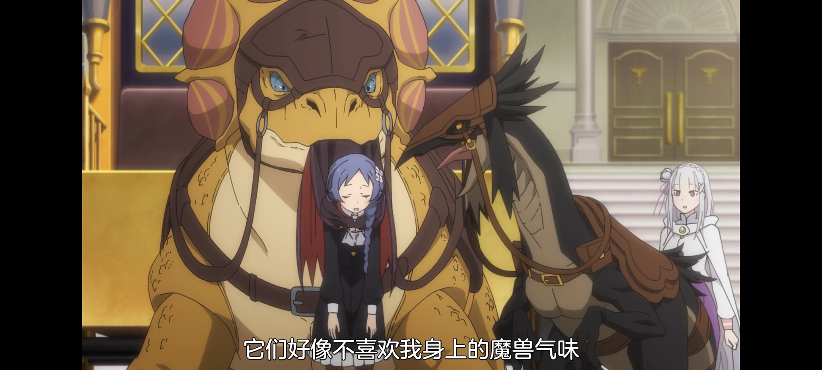 从零开始的异世界生活,动画,动漫,番剧,ACG,二次元