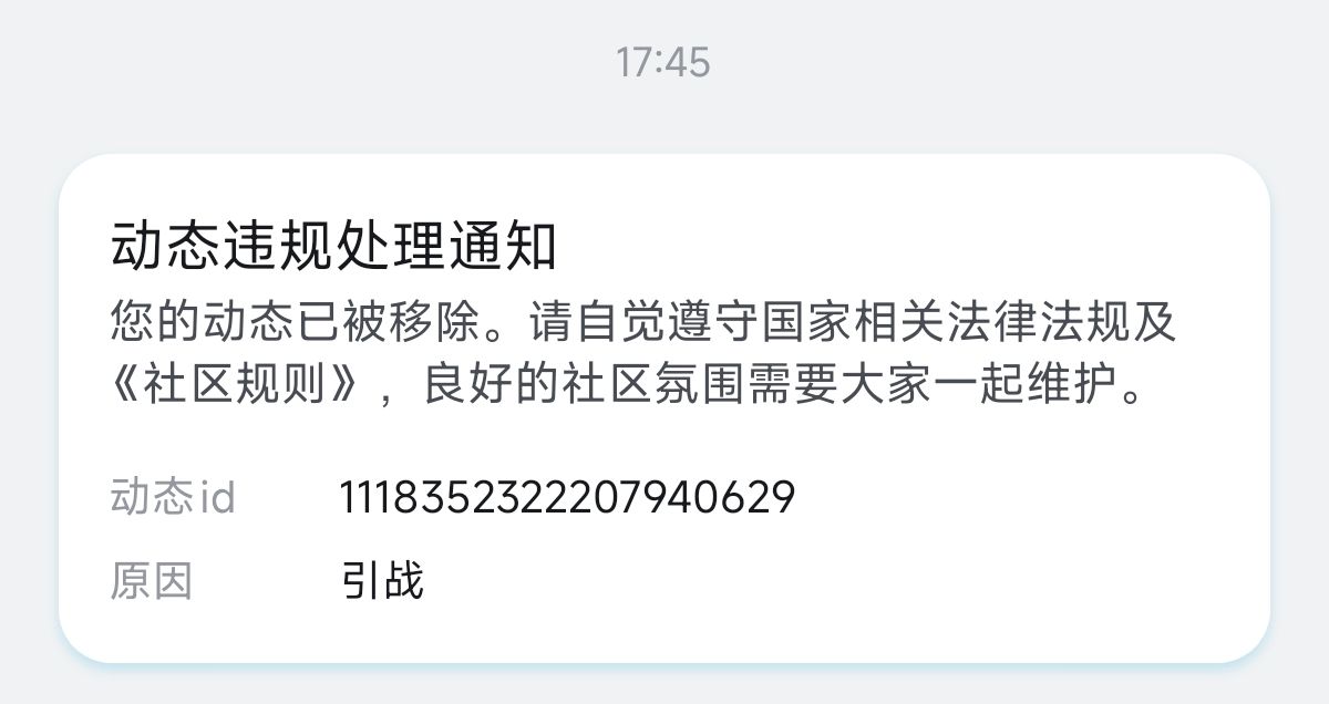 /static/5b0cb8921e388fe57b5c74886353a6570e11a1eb0be895367c85e157211db6d3.jpg