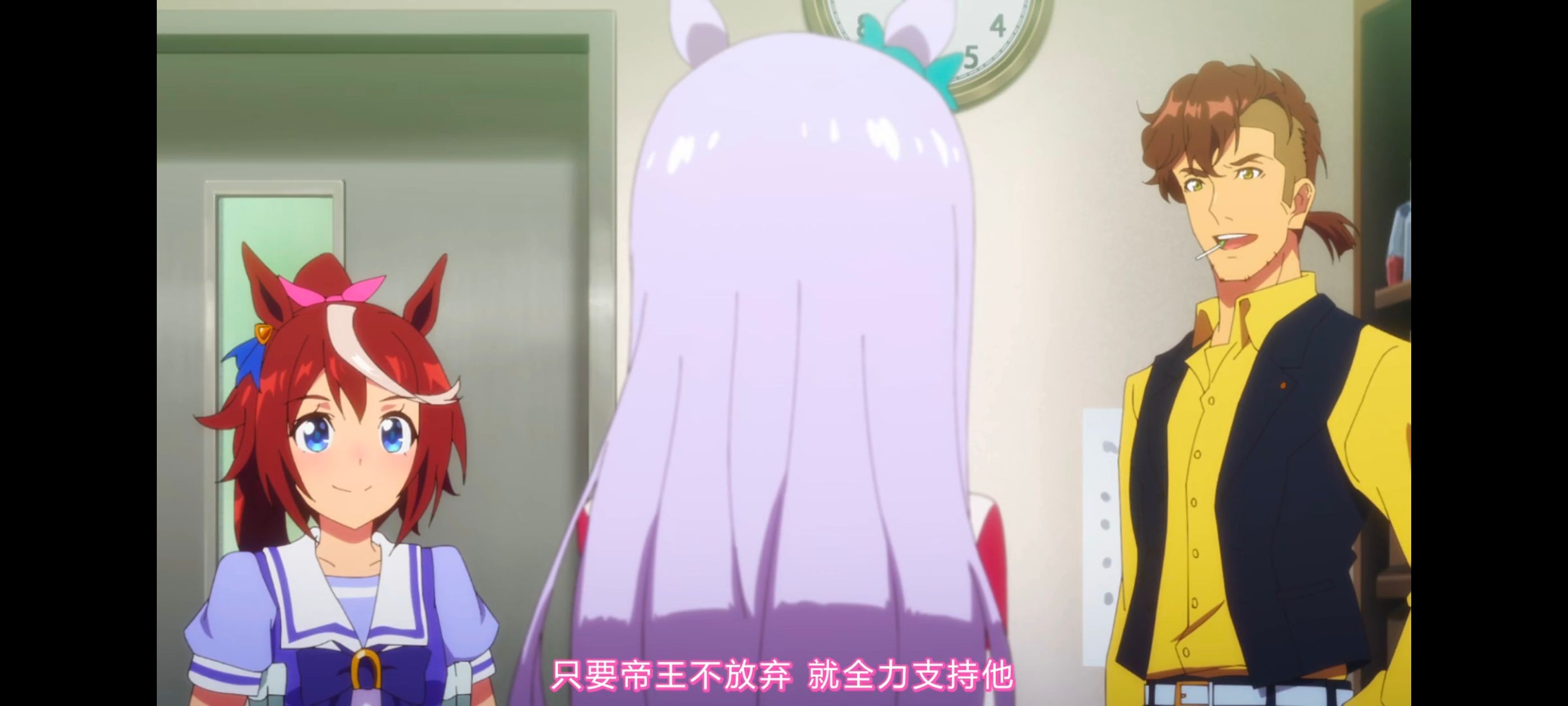 赛马娘,赛马娘第二季,动画,动漫,番剧,ACG