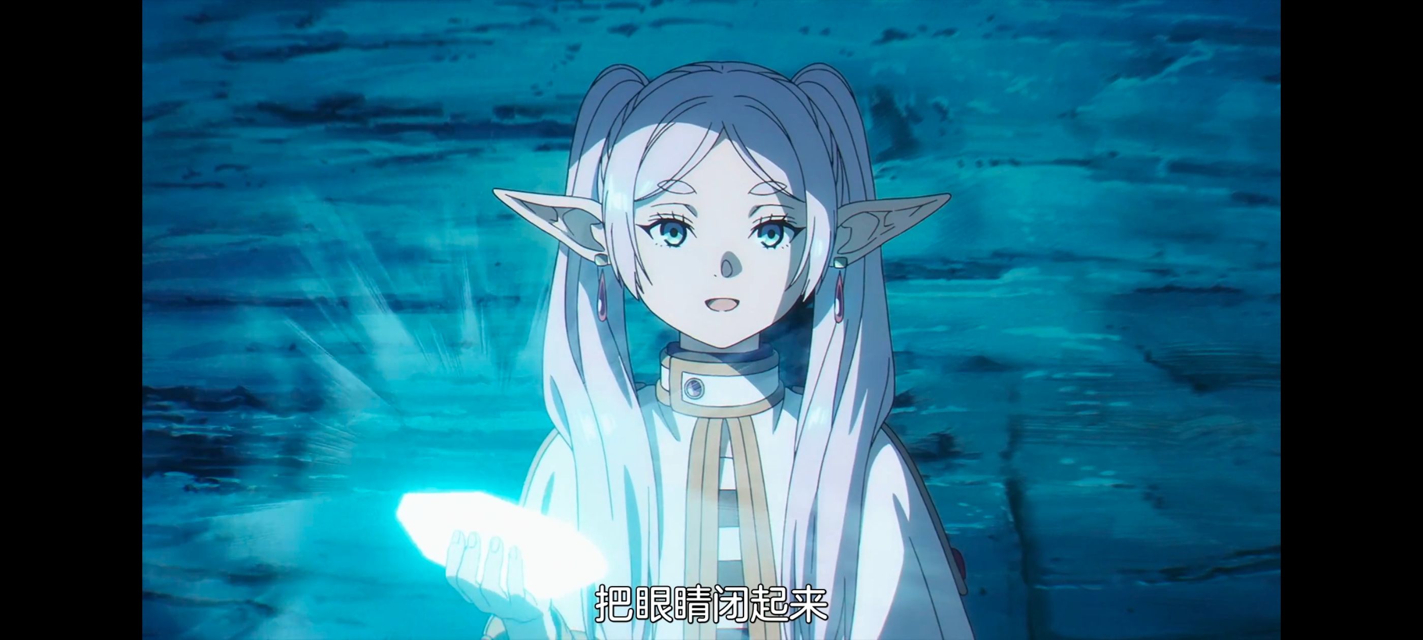 葬送的芙莉莲,动画,动漫,番剧,ACG