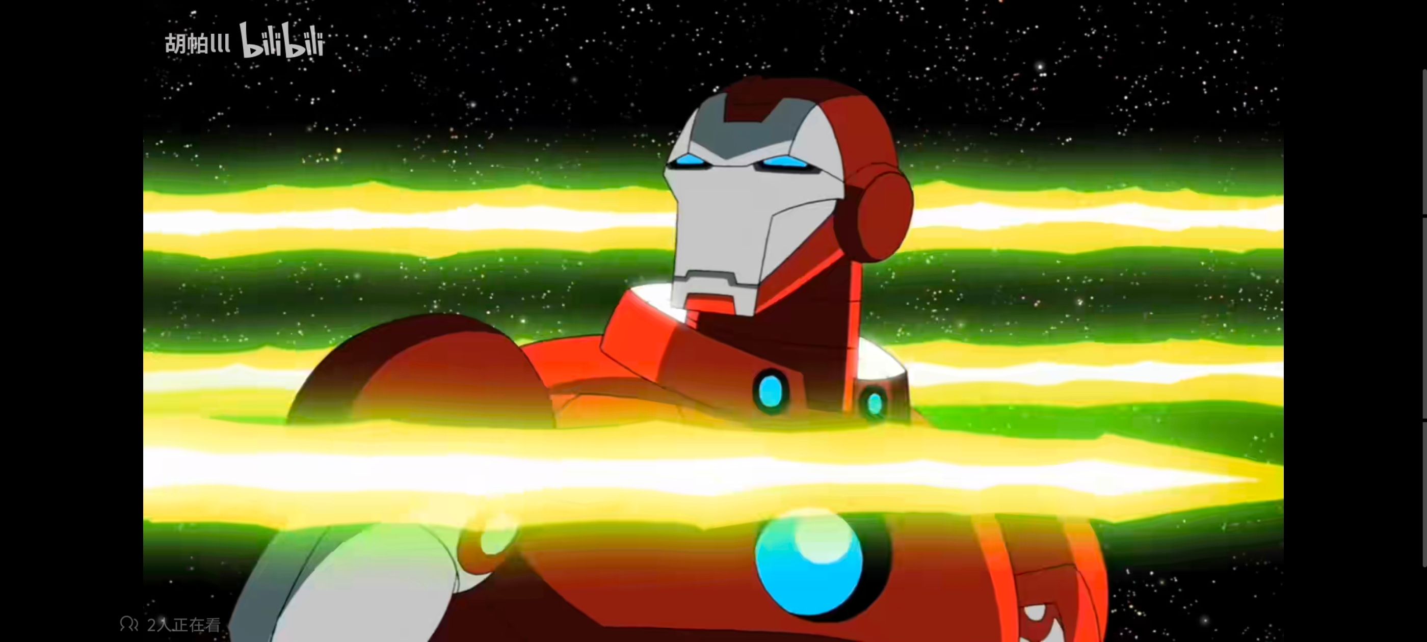 复仇者联盟,复仇者世上最强英雄组合,动画,动漫,番剧,ACG