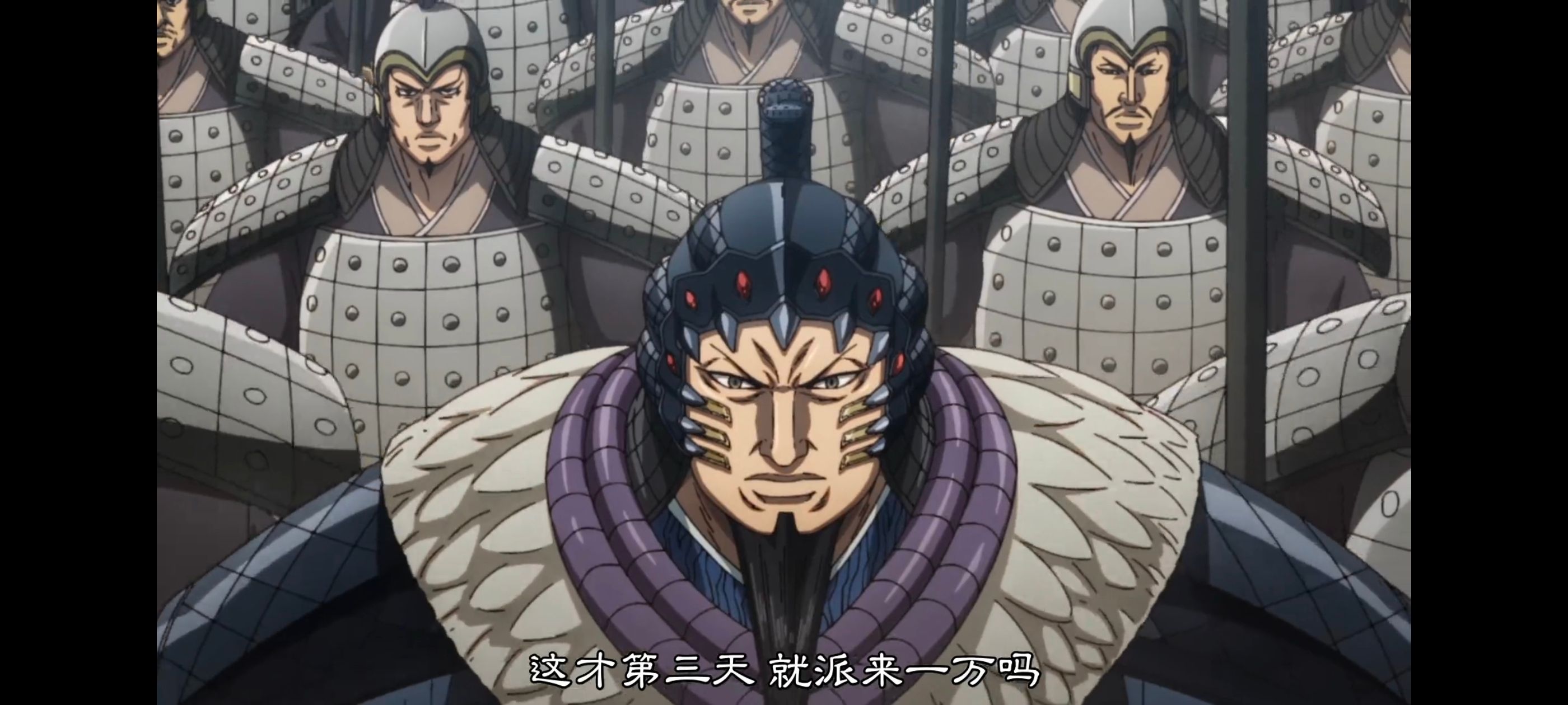 王者天下,动画,动漫,番剧,ACG