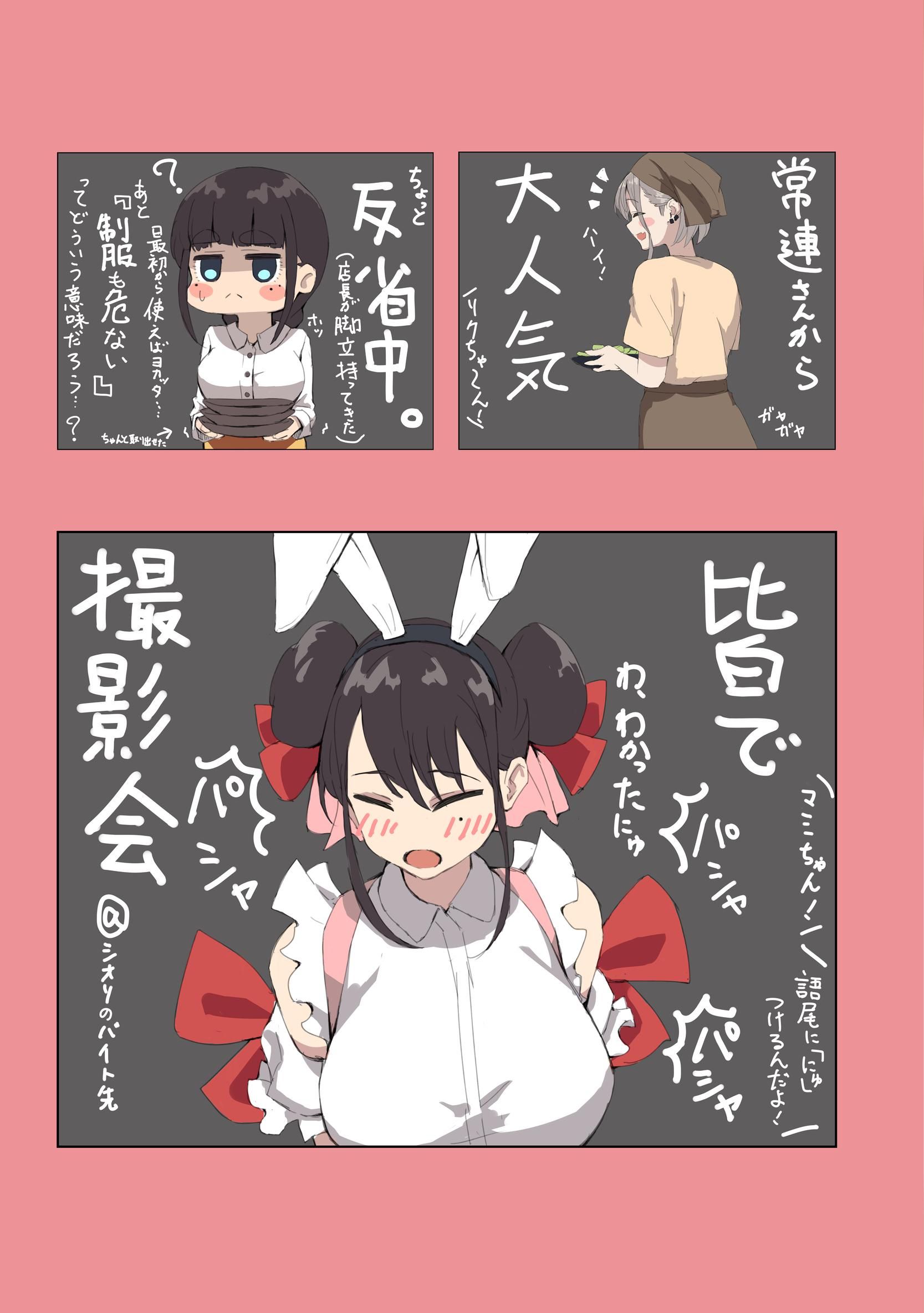 /static/5b14c254a2cad589dad2ed9f8d62307af32da1fd7675dd01a72d09b0b8d96c10.jpg